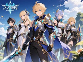 苍之纪元,英雄怎么搭配,阵容如何选择,最强组合是什么