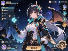 永夜降临复苏每日任务怎么做,资源如何分配,时间怎么规划最高效