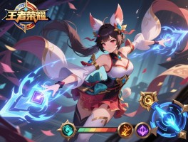 王者荣耀貂蝉连招技巧,怎么无限二技能,如何躲避控制,连招顺序是什么
