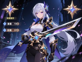 永夜降临复苏重置等级，角色星级怎么重置,专属武器回退有啥用,队伍等级怎么算