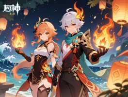 原神5.3版本前瞻：卡池双新角色怎么抽,海灯节福利有哪些,火神强度值不值？