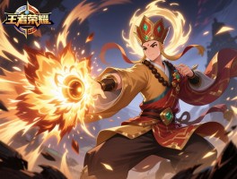 王者荣耀唐玄奘连招技巧丨如何打出高额爆发,怎样限制敌方位移？