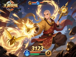 王者荣耀唐僧连招技巧，金蝉技能怎么组合，3123连招如何打出高爆发？