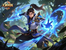 王者荣耀韩信技巧连招，怎么打出爆发伤害，如何灵活穿梭野区，为何总缺蓝？